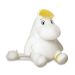 Snorkmaiden Sitting Soft Toy 8in by Aurora World, 60674