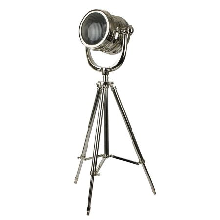 Marine Tripod Spotlight Lamp 4058